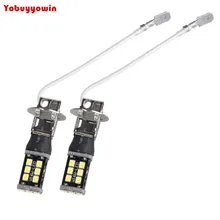 Супер яркий белый H3 15 Вт высокой мощности Мощность для противотуманных фар дальнего света ДХО, светодиодная фара лампа 2-пакеты