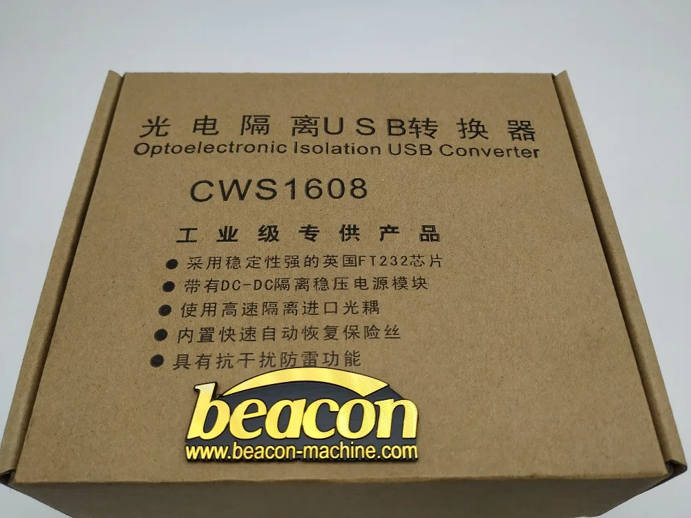 USB (2)