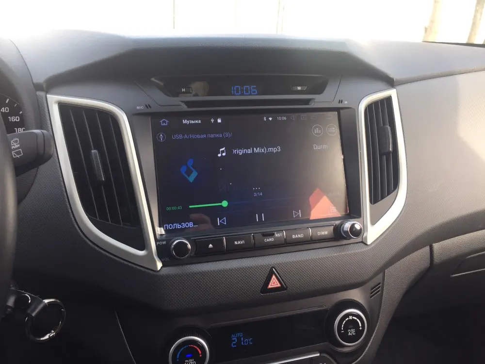 Cheap DSP Android 9.0 Car DVD player GPS navigation for HYUNDAI IX25 2014-2018 CRETA 2014-2018 auto stereo multimedia radio player 64G 5 Cheap DSP Android 9.0 Car DVD player GPS navigation for HYUNDAI IX25 2014-2018 CRETA 2014-2018 auto stereo multimedia radio player 64G 5