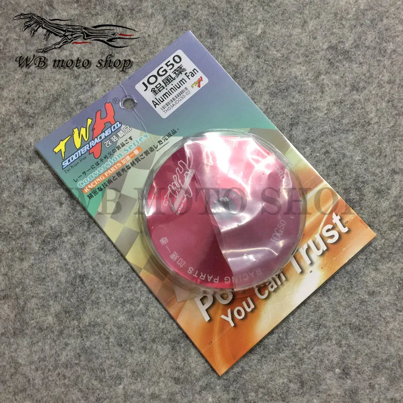 ТВЧ мопед для гонок Вариатор с ЧПУ алюминиевый вентилятор вариатор JOG50 Zuma50 BWS50