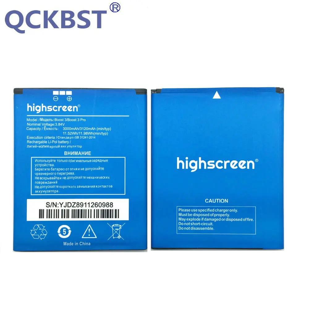 Новый аккумулятор для Highscreen Boost 3 III SE pro Boost3 Phone 3000 мАч аккумуляторы батареи + код