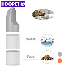 HOOPET питьевая вода для собак бутылка портативная дорожная уличная миска для еды чашка для питьевой воды диспенсер