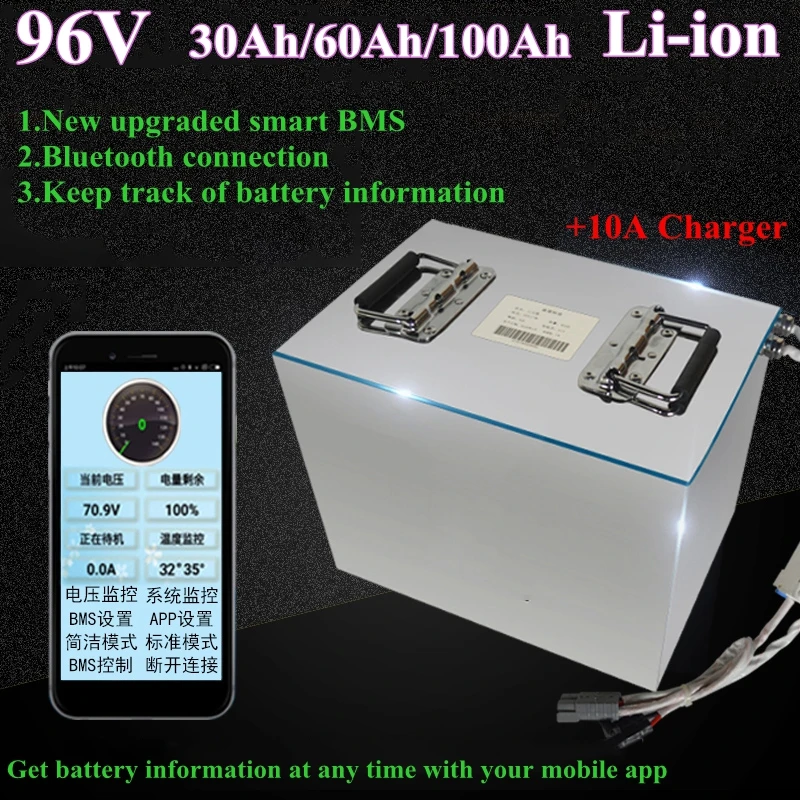

Steel case 96V 30ah 60ah 100ah lithium ion battery pack BMS 26s for larger eletric motorcycle car mortorhome+Charger