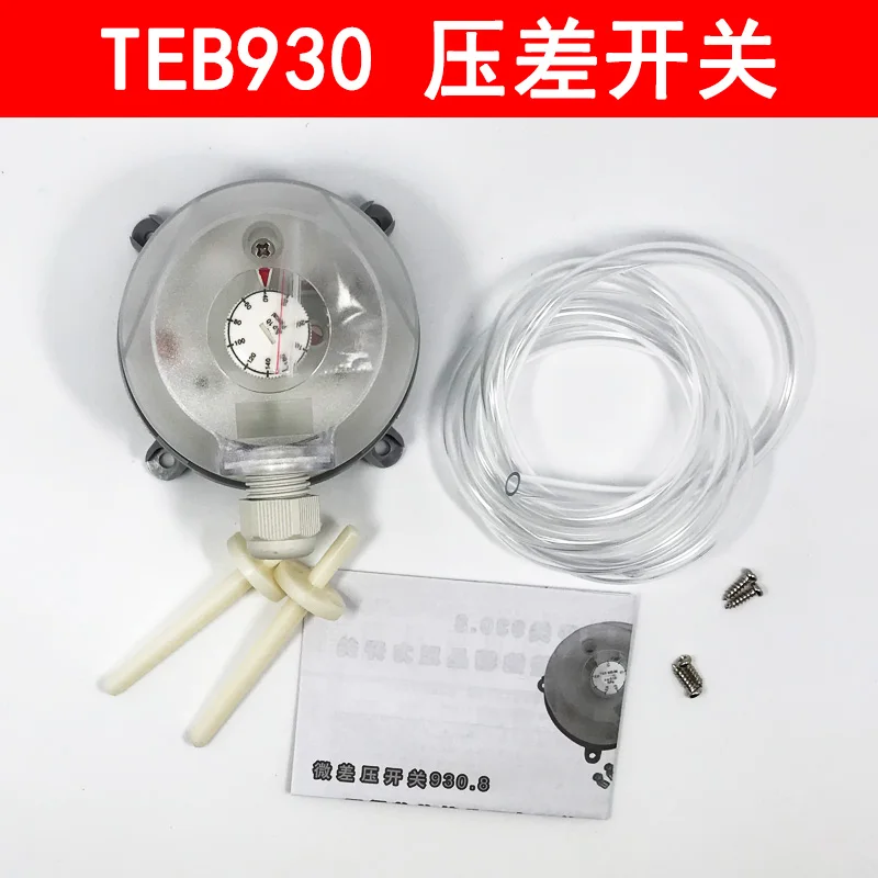 TEB930