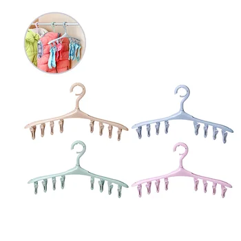 

4pcs Plastic Drying Rack Adjustable Durable Multi-purpose 8 Clips Underwear Rracks Socks Hanger Cap Holder for Hotel Travel