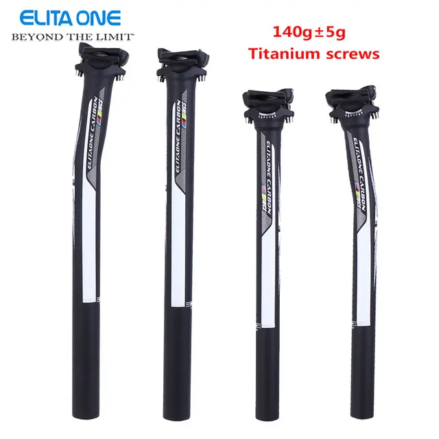 ELITA ONE carbon bicycle seatposts carbon fiber seat post mtb 31.6 road