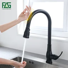 FLG Smart Touch управление Кухонные смесители Черный сенсорный индукционный чувствительный смеситель из нержавеющей стали вытяжной кран для раковины