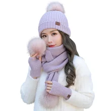 Зимние женские головные уборы шарф перчатки 3 шт. набор для девочек толстый хлопок зимние женские аксессуары Головные уборы наборы женские шапки шарф перчатки