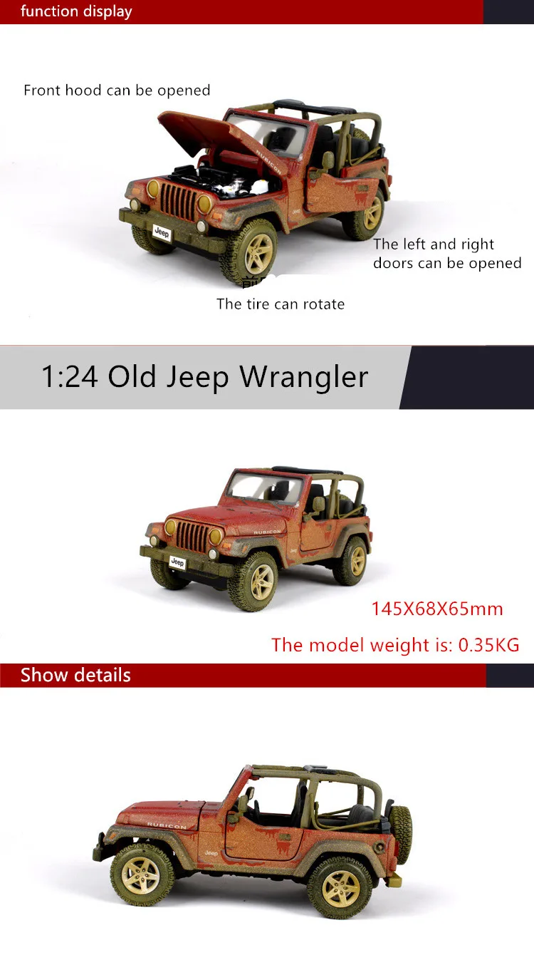 Maisto 1:24 Old Jeep Wrangler simulation alloy car model crafts decoration collection toy tools gift