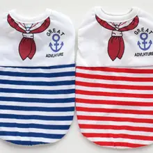 Жилеты для домашних животных в британском стиле, брендовые хлопковые футболки в темно-синюю полоску для щенков, летняя одежда для собак, боди для чихуахуа xs-xl