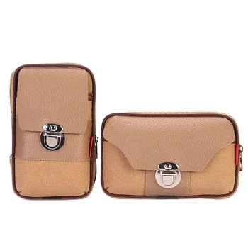 

*2019 Running Bag Zipper Leather Purse Multi-purpose Portable Outdoor Men's Pockets Outdoor Sports Equipment*