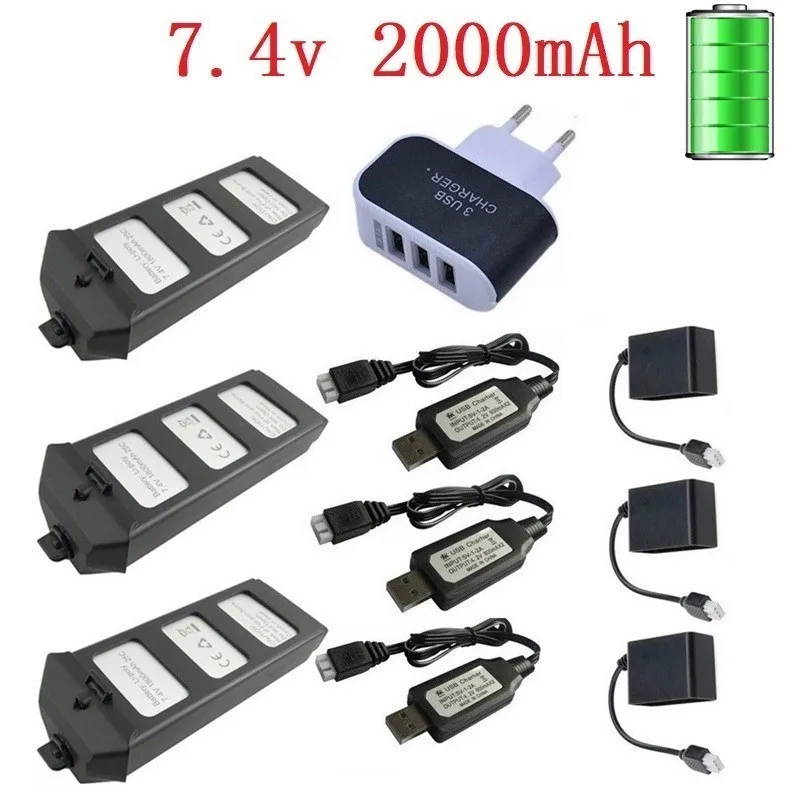 

Upgrade 2000mAH Battery Charger Set For MJX R/C Bugs 5W B5W X5Pro RC Quadcopter Helicopter spare parts 7.4V Drone LiPo Battery