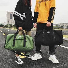 Новинка года большой ёмкость для мужчин Trainning путешествия вещевой сумки для женщин ручной чемодан сумки многофункцион