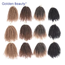 Belleza de oro 3 unids/pack 8 pulgadas extensiones de cabello Rizado Rizado de color ombre sintético trenzas torcedura crochet