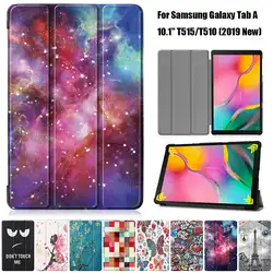 Кожаный чехол для Samsung Galaxy Tab A 2019 SM-T510 SM-T515 T510 T515 Tab A 10,1 ''чехол для планшета с рисунком стоячая таблетница
