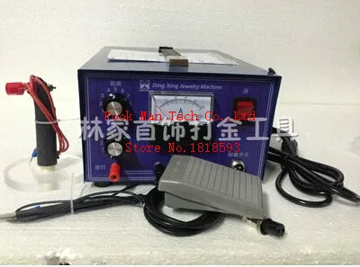 

PULSE SPARKLE SPOT WELDER 400W JEWELRY WELDING MACHINE GOLD SILVER PLATINUM WELDER