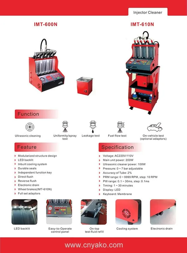 YAKO IMT-610N инжектор очиститель и тестер для бензинового автомобиля