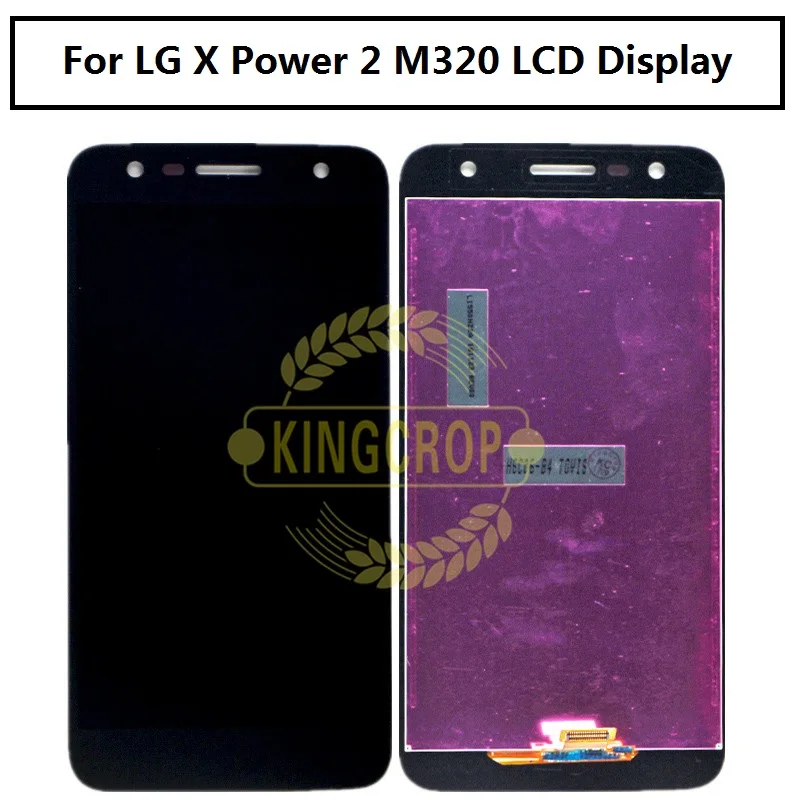 lg x power 2 m320  1
