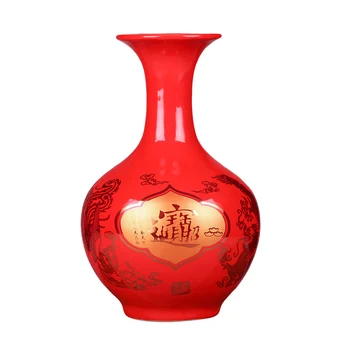 

Jingdezhen ceramic Chinese Red Meaning Vase Ornaments Living Room Wine Set Decorations Wedding Gifts modern ceramic vases