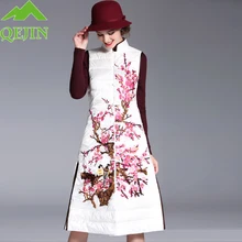 Зимний пуховый жилет QEJIN Белые парки с гусиным пухом с вышитыми цветами куртка пуховые жилет Мода femme одной кнопки