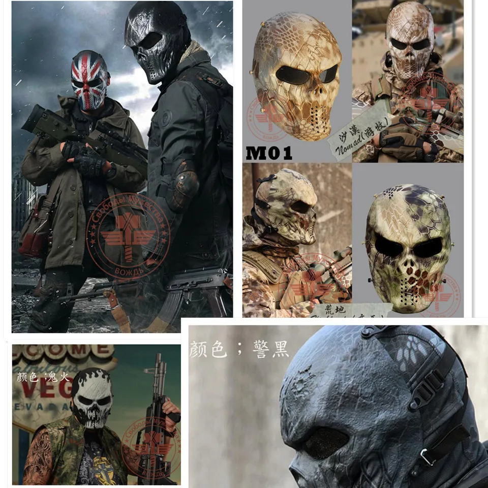 

Original Chiefs M06 Mask Paintball Mask Full Face Cool Airsoft Mask Kryptek Nomad & Mandrake+Free shipping