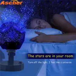 Светодио дный Звезда Лампа для проектора Star Master Ночник Astro небо проекции Космос светодио дный Звездная ночь лампы детский подарок