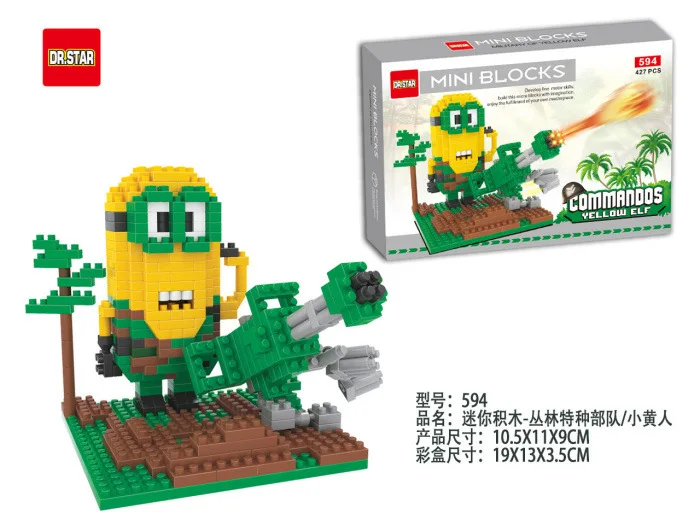 Dr Star Mini Blocks Minions DIY Building Toys Nano...