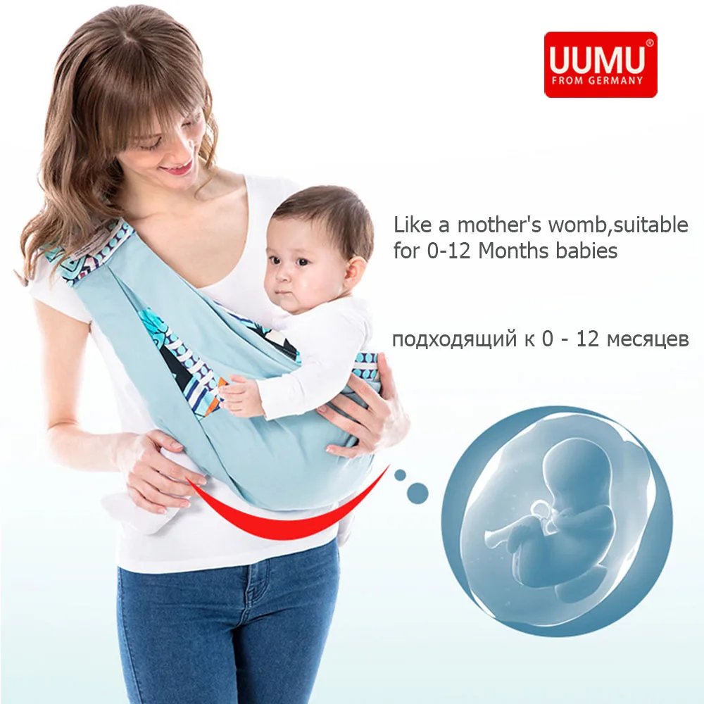 UUMU хлопок слинг эргономичный эргорюкзак кенгуру рюкзак бейблейд хипсит