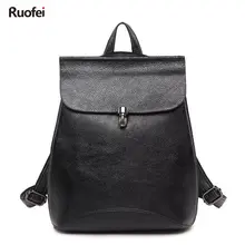 Fashion New Women Leather Backpack High Quality Youth Leather Backpacks for Teenage Girls Female School Shoulder Bag Bagpack Fashion New Women Leather Backpack High Quality Youth Leather Backpacks for Teenage Girls Female School Shoulder Bag Bagpack