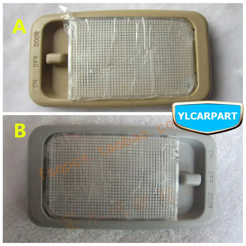

For Geely MK1,MK 1 MK2,MK 2 MK-Cross,MK Cross Hatchback ,Car middle dome reading light