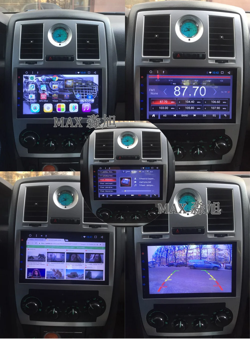 Макс Android 8 1 Автомобильный DVD плеер для Chrysler 300C 2000/01/02/03/04/05/06/07/08/09/10/11/12/13/2014 радио 4G