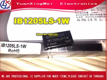 

Free Shipping! 10pcs IB1205LS-1W IB1205LS