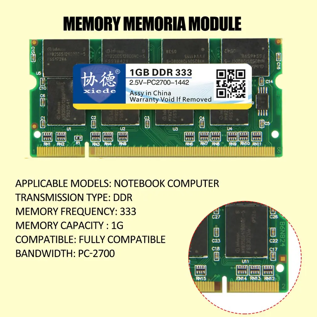 ПК памяти Оперативная память Memoria модуль настольных компьютеров и DDR3 2 ГБ/4 ГБ/8 ГБ PC3 1333 МГц 1600 1866 10600 12800 2G 4G 8G Оперативная память