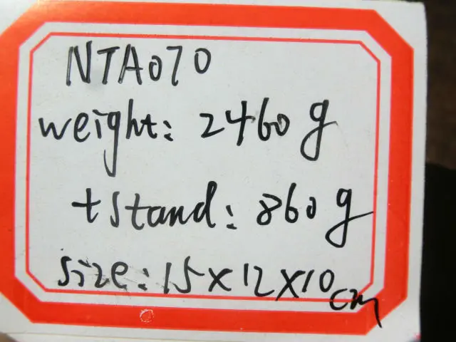 CIMG6841