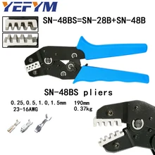 SN-48BS обжимные плоскогубцы 0,25-2510 мм2 23-18AWG для XH2.54 3,96, 2,8, tab 4,8/Пружинные клеммы = SN-28B+ SN-48B обжимные инструменты