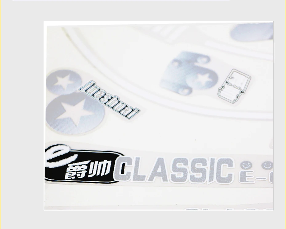 -classical-ebicycle_04