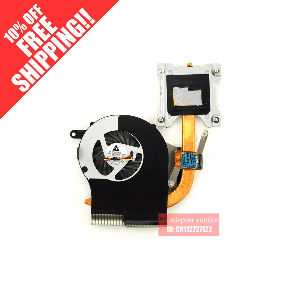 Fan HP G62 606014-001 Heatsink