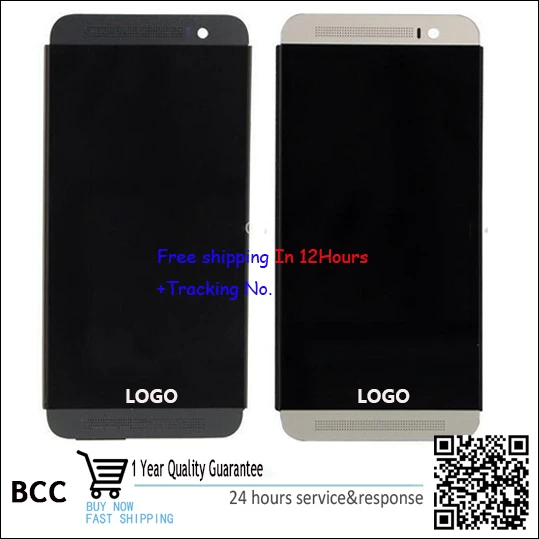 High quality LCD Display and Touch Screen Digitizer with frame For HTC ONE M8T D W