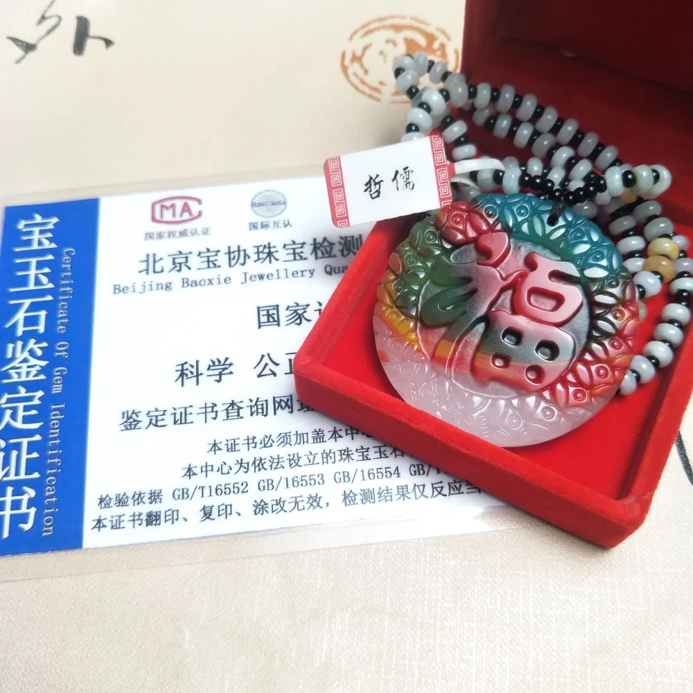 IMG20190410102250