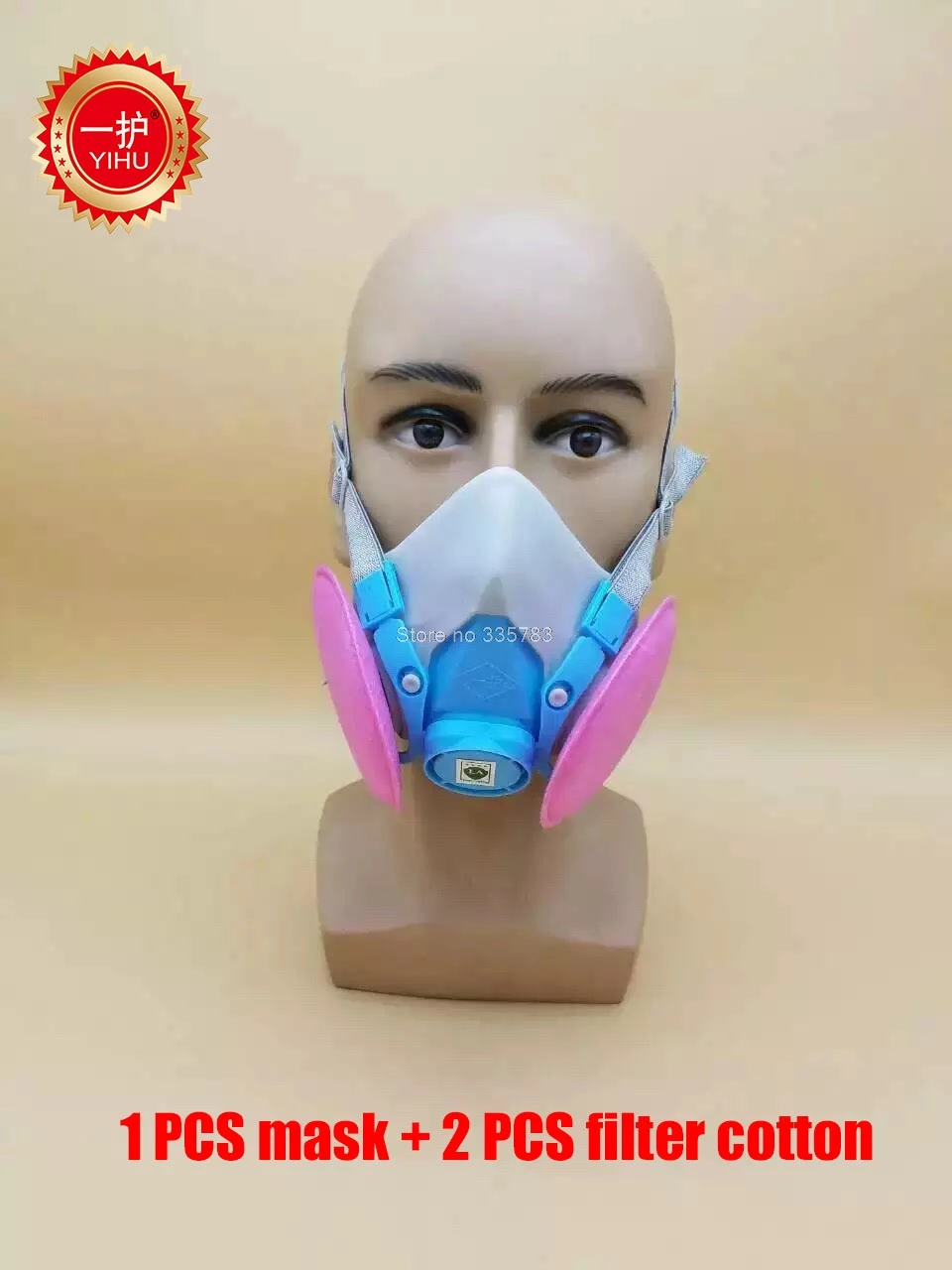 YIHU резиновый противогаз сварочная живопись органический ядовитый газ с учетом Противопыльный респиратор-маска с европейскими стандартами