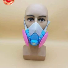 YIHU резиновый противогаз сварочная живопись органический ядовитый газ с учетом Противопыльный респиратор-маска с европейскими стандартами