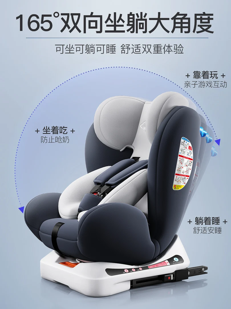  Fast shipping Child car seat 0-12 years old baby baby car portable 360 degree rotating seat ISOFIX 