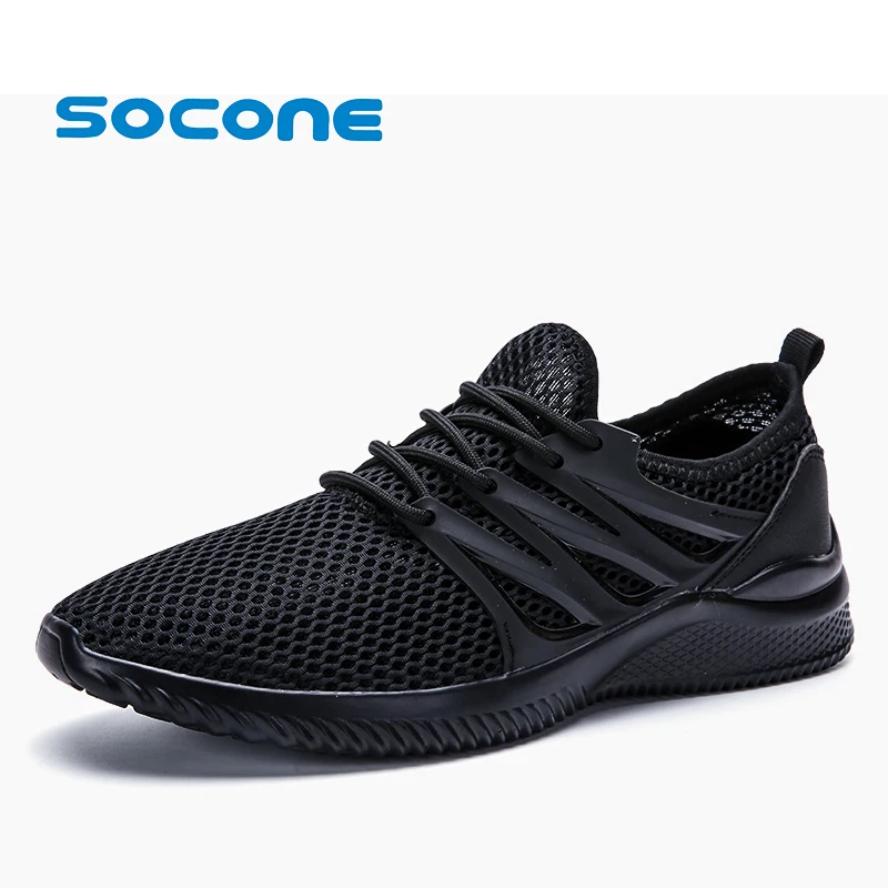 Мужские спортивные кроссовки SOCONE дышащие легкие на шнуровке для занятий спортом