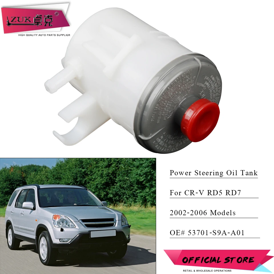 

ZUK Power Steering Pump Fluid Reservoir Bottle Oil Tank Oiler For HONDA CRV 2002 2003 2004 2005 2006 RD5 RD7 OE# 53701-S9A-A01