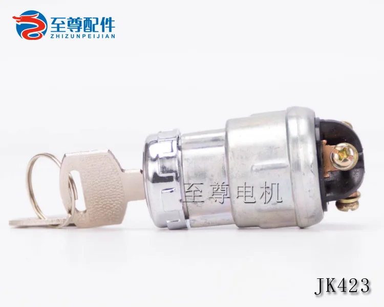 

Diesel generator electric door lock start lock JK423 ignition switch JK424