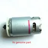 14 Teeth Motor for DeWALT 10.8V 12V DCD700 DCD710 DCD710S2 DCD701 N075847 N446251 N432948 N038034 DCD710C2 DCD710DV DCD710D2 ► Photo 2/4