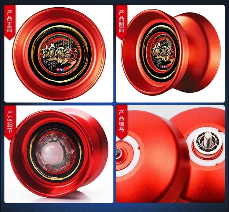 Горячая Распродажа auldey yoyo dark viper s yoyo CNC металлический подшипник KK профессиональные игрушки йойо специальный реквизит diabolo Жонглирование