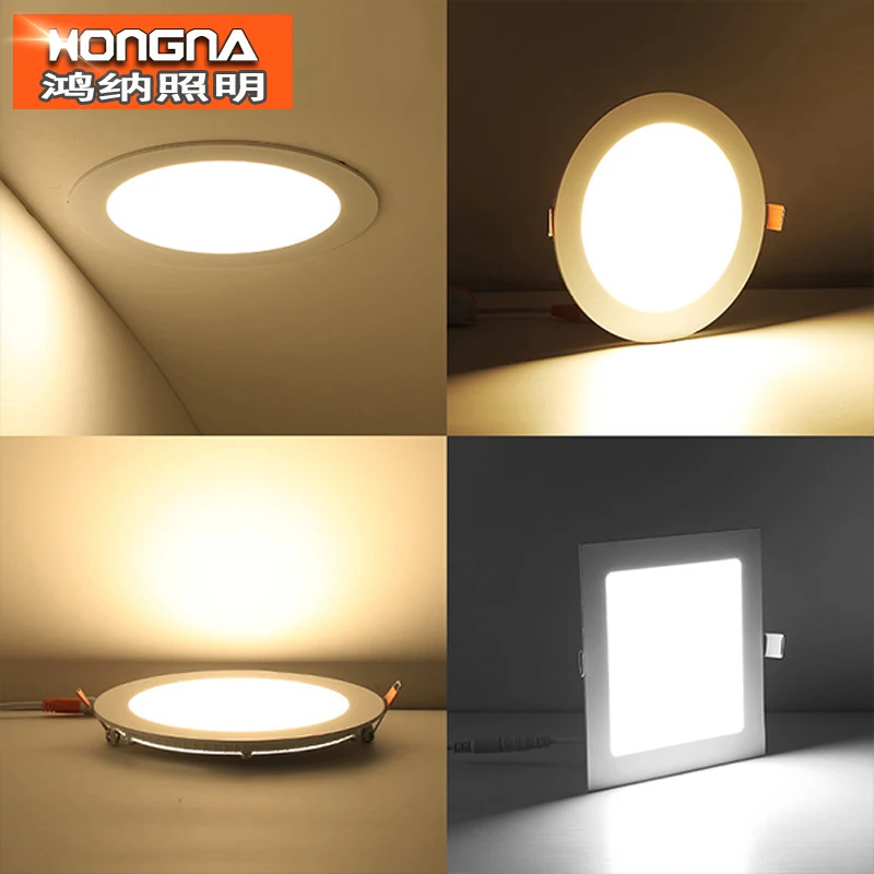 

Free Shipping 18W LED Panel Light With Super Bright Light Source SMD2835 100-110 lm/W LED Ceiling Light
