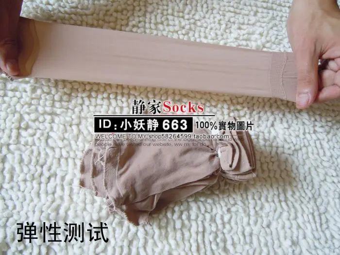 T2XZh2Xe8XXXXXXXXX_!!138087964