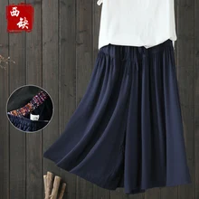 2017 new cotton and linen All-match culottes national trend loose plus size 100% cotton wide leg pants female summer capris
